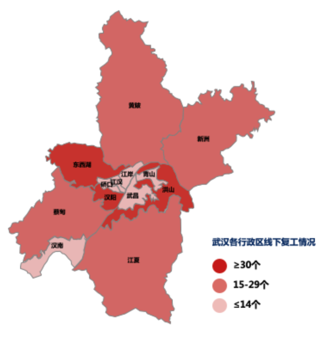 武漢市最新動態(tài)，城市發(fā)展的步伐與未來展望