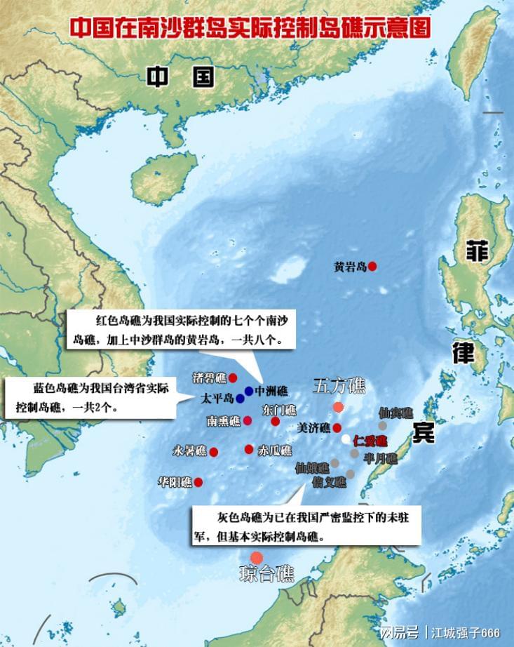 南海最新動(dòng)態(tài)及前景展望