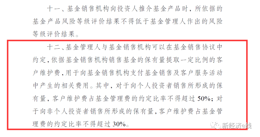 黄大仙资料大全的准确性,实践验证解释定义_VIP95.456