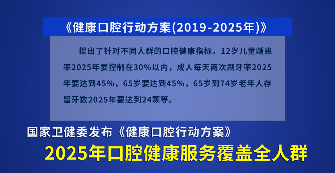 2023年澳门特马今晚开码,实效性解析解读策略_标配版80.584