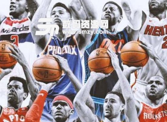 NBA籃球盛宴，實(shí)時(shí)直播盡享精彩瞬間