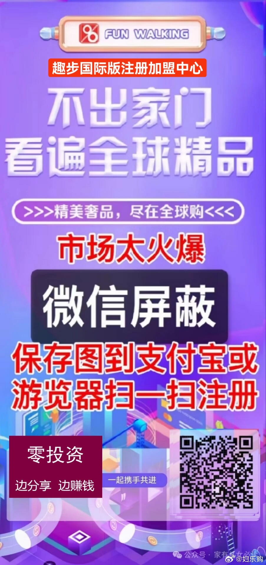 2024澳门管家婆一肖一码,全面理解执行计划_XR44.239