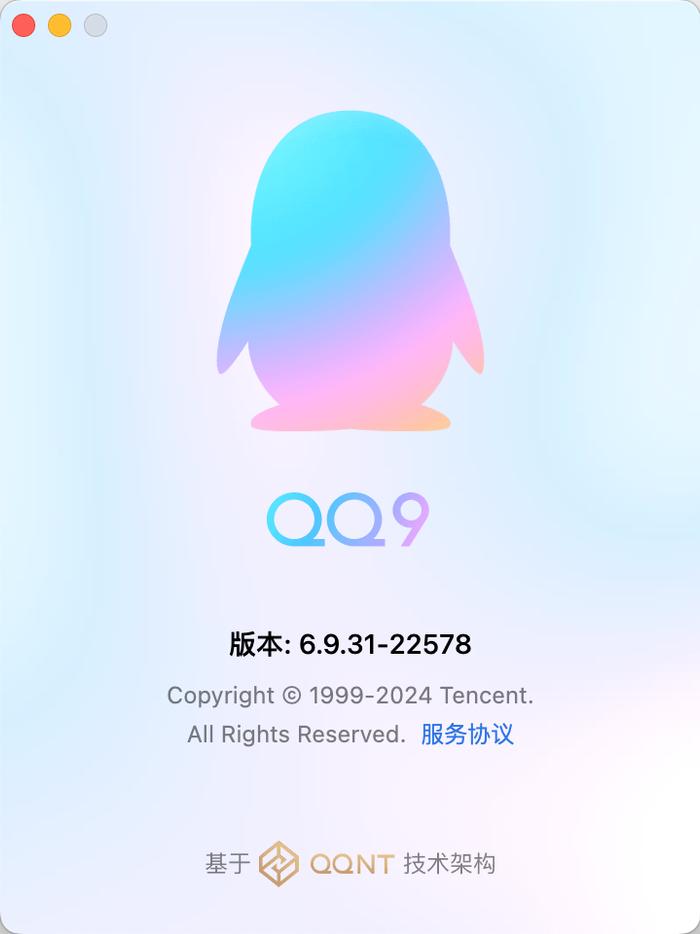 QQ最新版本新功能探索與用戶體驗(yàn)提升