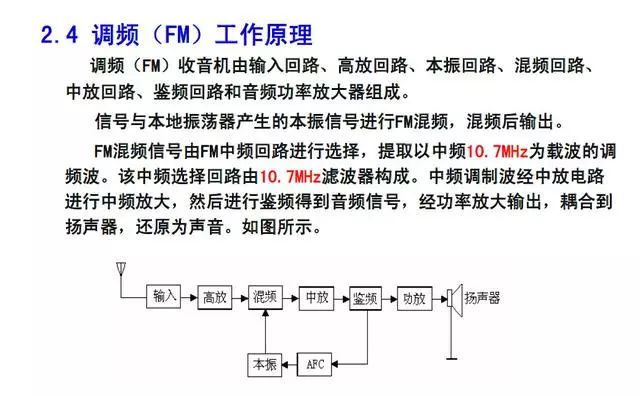 新门内部资料精准大全,广泛的解释落实方法分析_U54.807