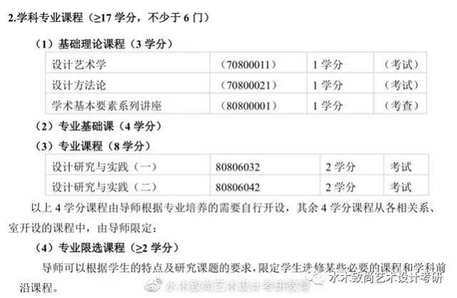 2024澳门今晚开奖结果,科学评估解析说明_特供款30.566