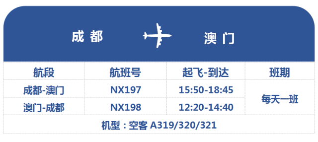 今晚上澳门特马必中一肖,实地验证方案策略_OP85.739