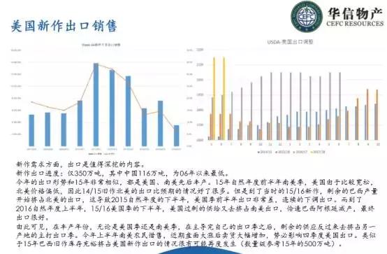 爱情岛论坛亚洲论坛 万合物流,符合性策略定义研究_5DM67.715