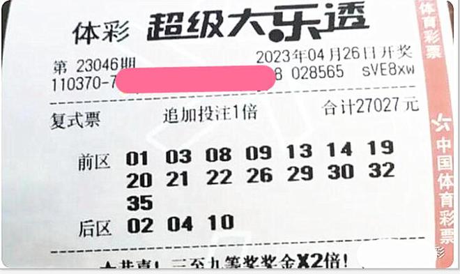 2024年11月9日 第68页