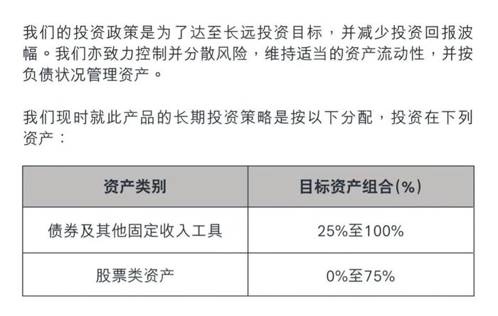 香港大众网免费资料,可靠策略分析_Advance60.129