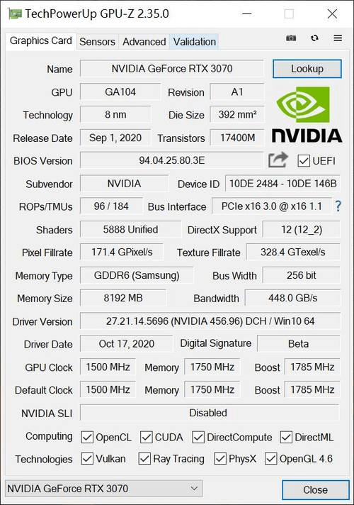 4949澳门特马今晚开奖53期,高效性实施计划解析_4K95.865