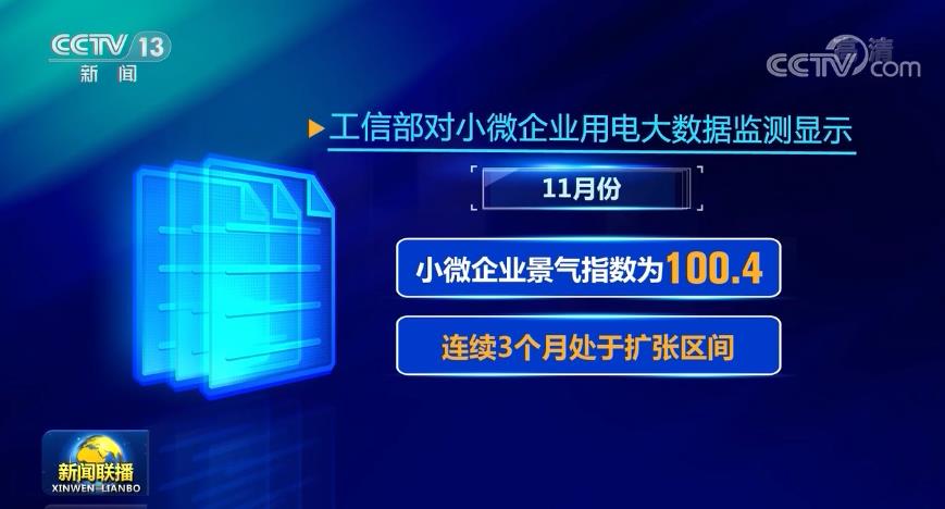 今晚澳门特马必开一肖,仿真方案实现_DP34.690