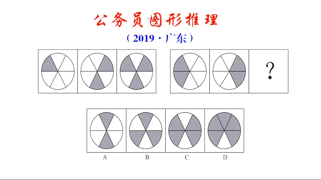 新澳门王中王高手论坛,精细设计解析策略_AP55.641