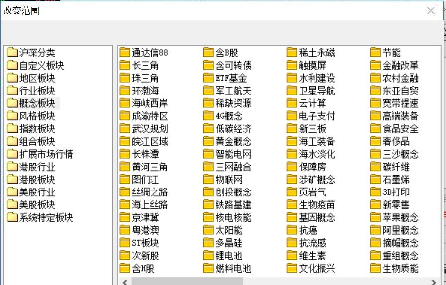 2024新奥精准资料免费大全078期,高速方案规划响应_HarmonyOS19.376