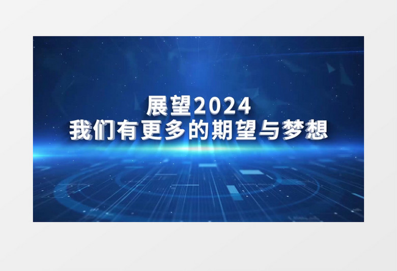 2024年正版资料免费大全下载,系统研究解释定义_经典款68.360