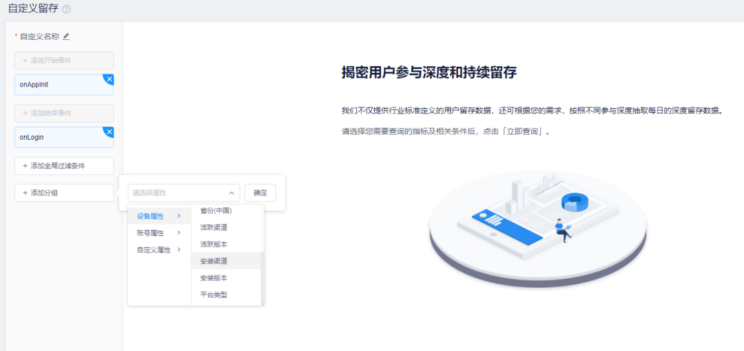 2024新澳开奖结果,权威数据解释定义_app71.760