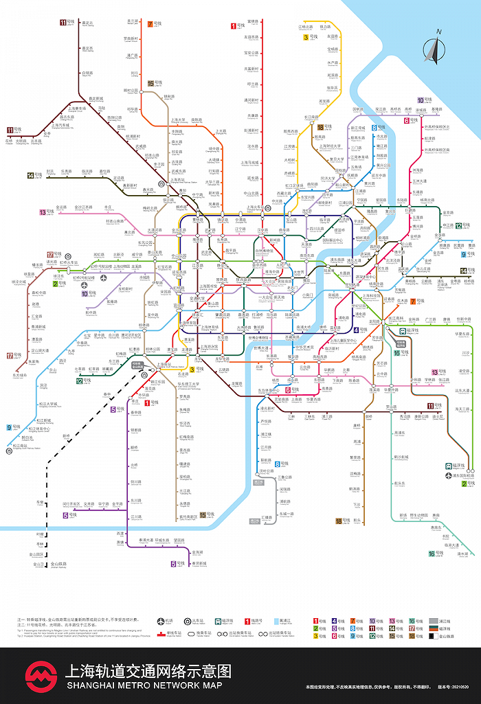 上海地铁最新线路图揭示城市新面貌