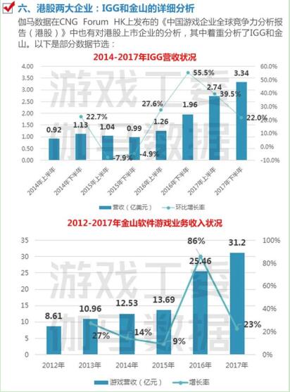 2024年11月10日 第68页