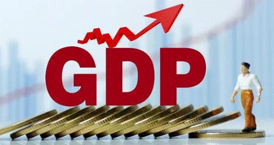 中国最新GDP，迈向全球强国的新里程碑成就