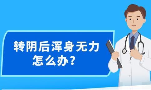 新澳精准资料免费提供网站,可靠评估解析_MR30.289