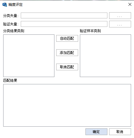 新奥内部免费资料,实地验证策略方案_10DM10.964