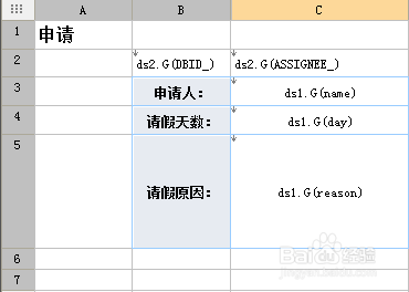 7777788888精准马会传真图,数据分析决策_钻石版28.908