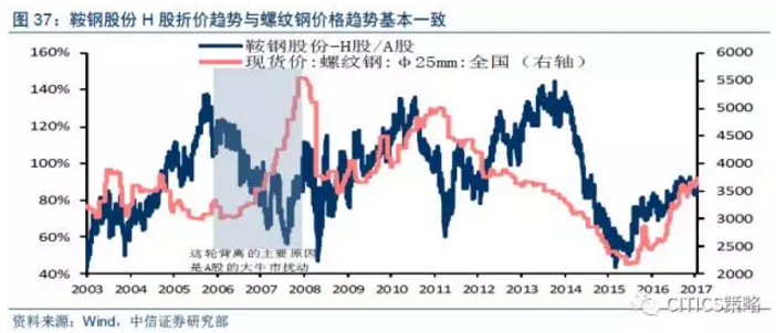 2024年11月10日 第25页