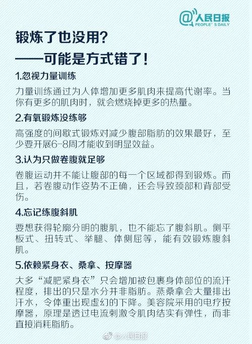 7777788888精准新传真112,实效性解析解读策略_冒险版89.965