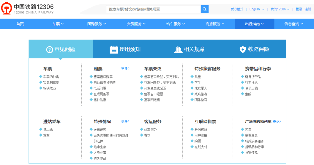 新澳天天开奖资料大全最新版,可靠性方案操作_ChromeOS63.687