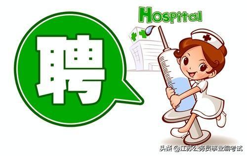 阜宁最新招聘动态与就业市场深度解析