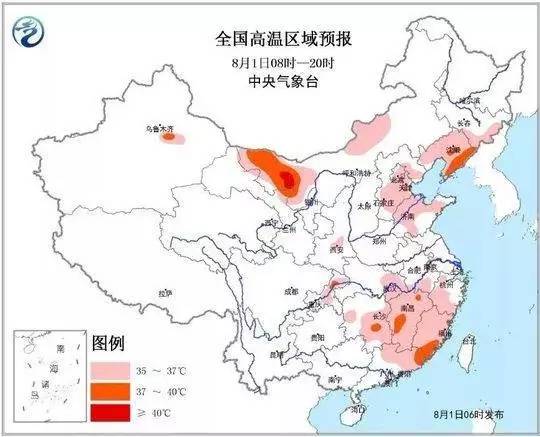 探索東方新熱點的啟示與最新動態(tài)