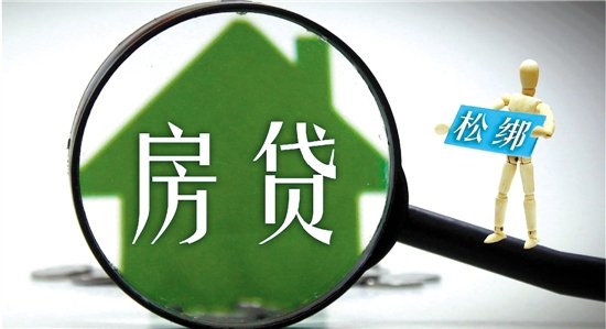 最新商業(yè)貸款特點(diǎn)、優(yōu)勢(shì)及應(yīng)用場(chǎng)景解析