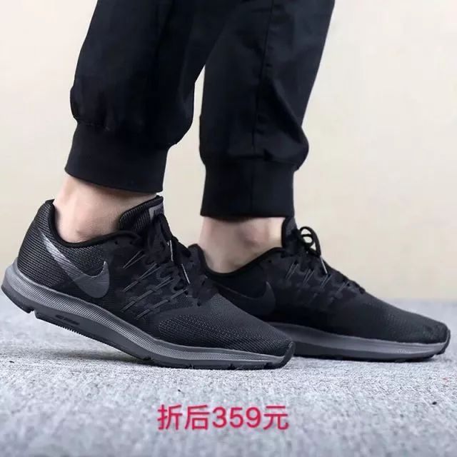 Nike最新款運(yùn)動(dòng)鞋，設(shè)計(jì)、科技與功能的完美融合