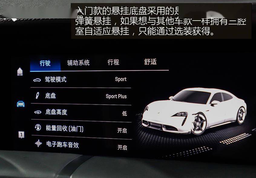 2024新奥免费资料,确保解释问题_Hybrid96.627