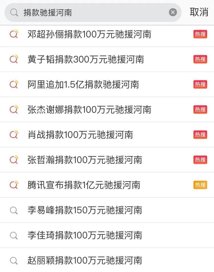 澳门一码一肖100准吗,经典解释落实_LT30.76