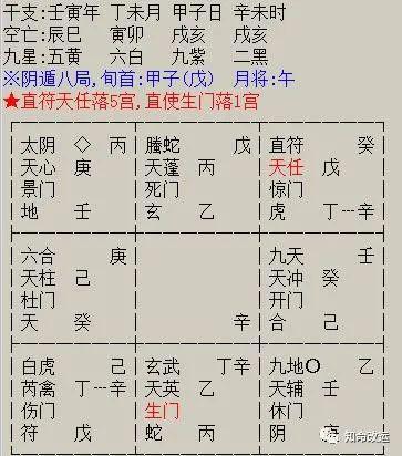 新澳门天天开奖资料大全,灵活性方案解析_10DM87.118