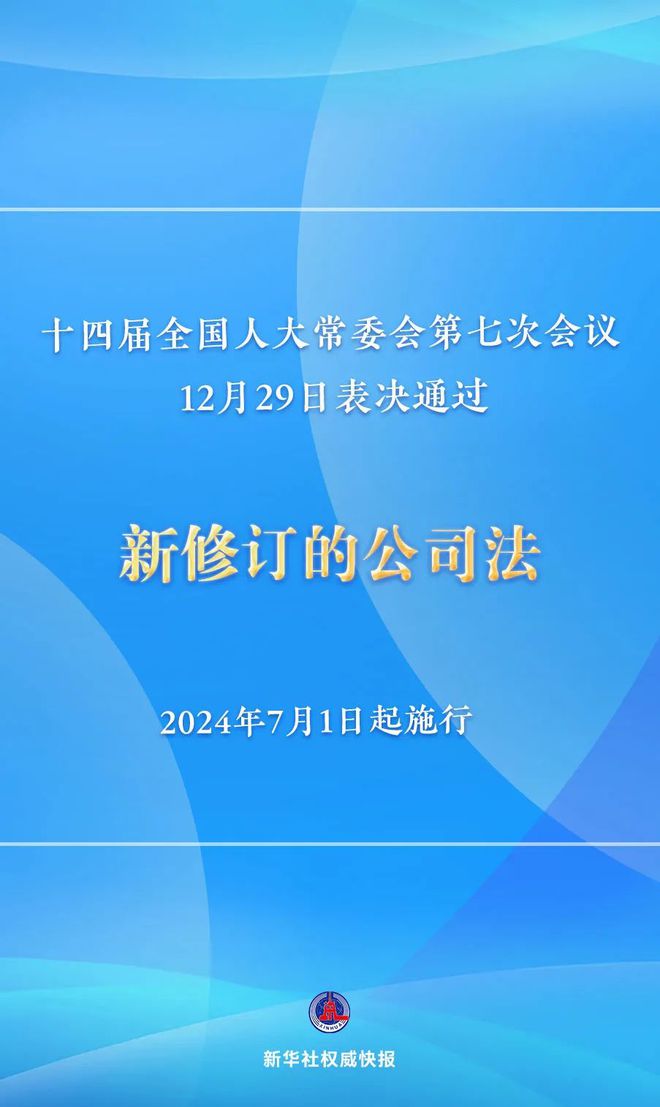 新奥今天开奖结果查询,诠释解析落实_UHD款18.718