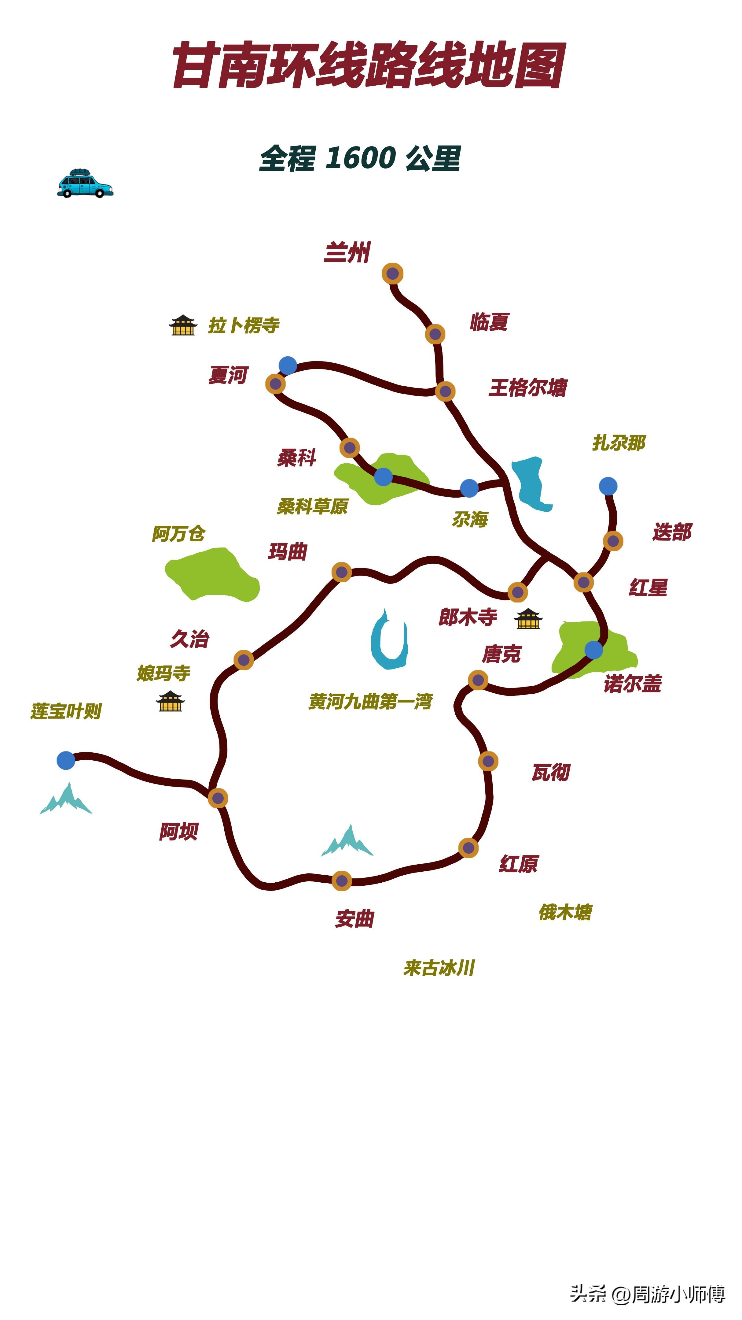 最新地圖下載，探索世界的新起點