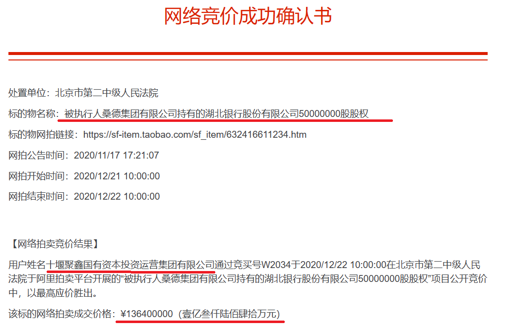 新澳精准资料大全免费,安全设计解析策略_5DM64.728