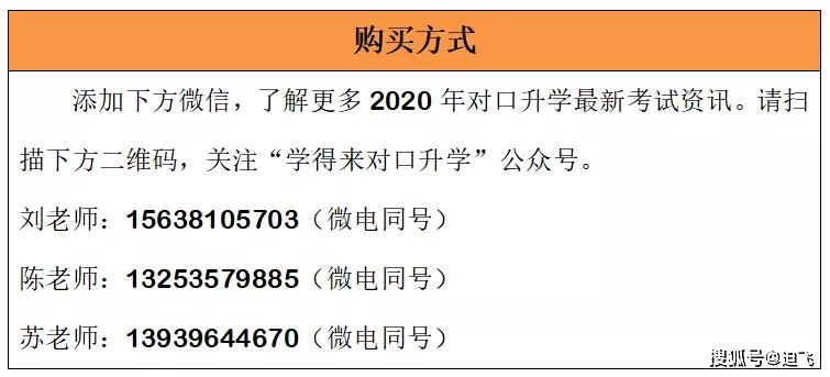 广东八二站资料大全正版官网,科学评估解析_冒险款41.478