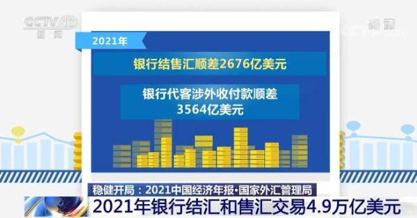 2024香港正版资料免费盾,整体规划执行讲解_The89.967