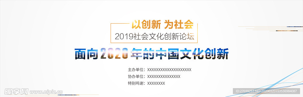 2024新奥资料免费精准175,快速问题设计方案_HT83.159