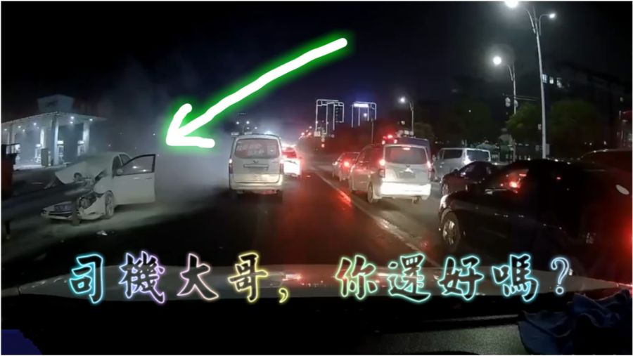 汽車(chē)革新動(dòng)態(tài)，引領(lǐng)未來(lái)出行方式的最新力量