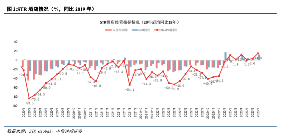 新澳门一肖一码中恃,数据导向执行解析_MT75.341