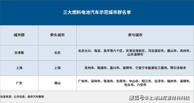 2024年11月11日 第25页