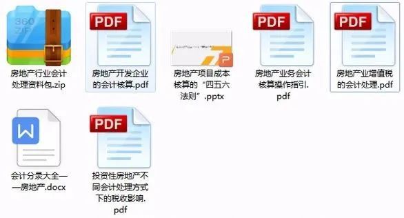 刘百温精准免费资料大全,实效设计解析策略_pro29.603