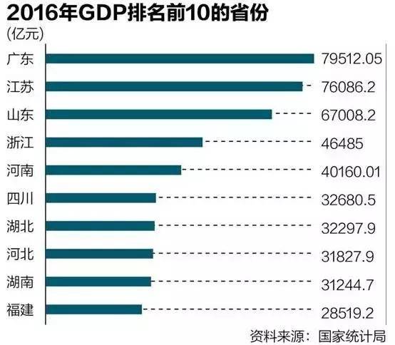 2024年11月12日 第81页