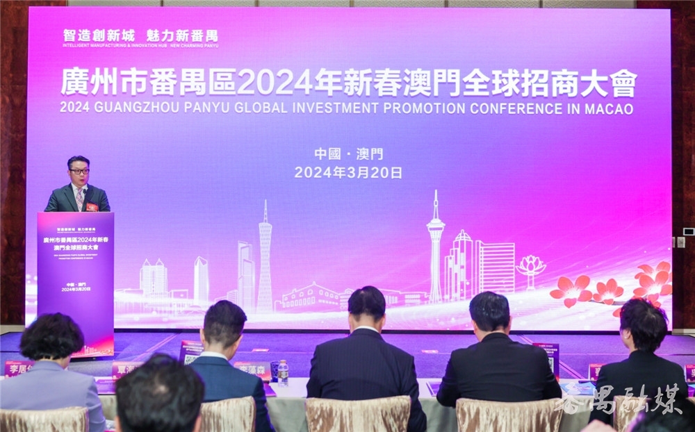 2024年新澳门今,环境适应性策略应用_nShop28.833