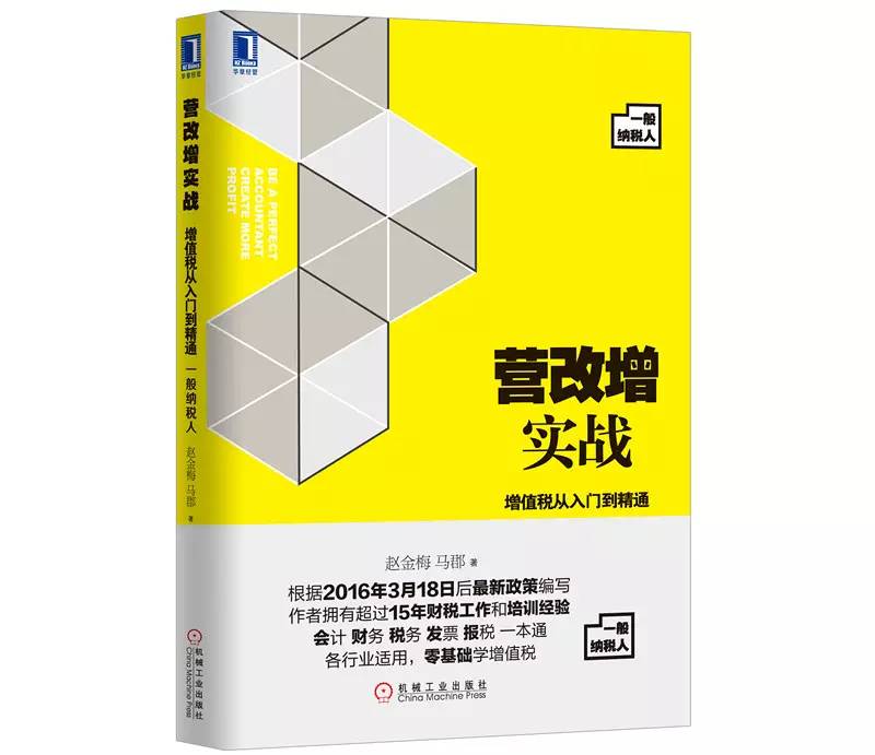 澳门管家婆一码一肖中特,稳定策略分析_入门版94.254