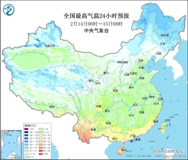 武漢氣象變化及應對策略，最新天氣預報解讀