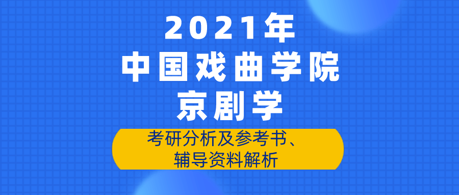 澳门最精准免费资料大全旅游团,传统解答解释落实_SE版77.771